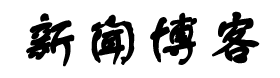公私兼顾网